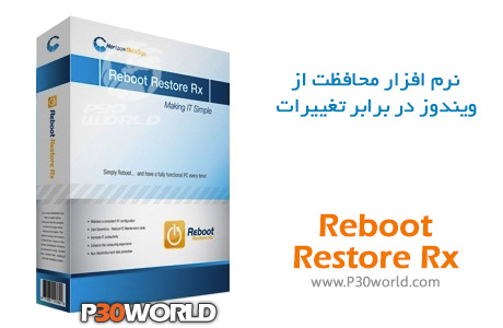 دانلود Reboot Restore Rx