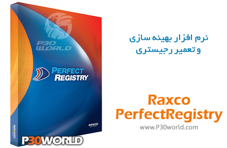 دانلود Raxco PerfectRegistry