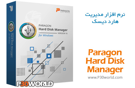 <strong>دانلود</strong> Paragon Hard Disk Manager