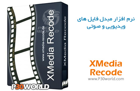 <strong>دانلود</strong> XMedia Recode