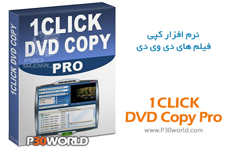 دانلود 1CLICK DVD Copy Pro