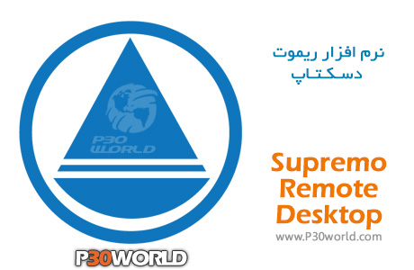 دانلود Supremo Remote Desktop