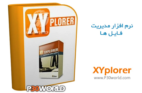 <a href='/last-search/?q=دانلود'>دانلود</a> XYplorer