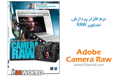 دانلود برنامه پردازش تصاویر Adobe Camera Raw 14.4 – RAW