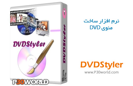 DVDStyler.jpg