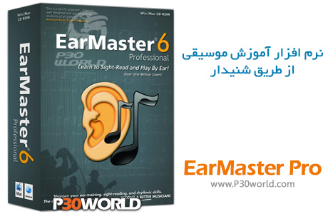 earmaster pro 6.2 build 654pw file damaged error
