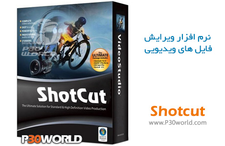 <strong>دانلود</strong> ShotCut