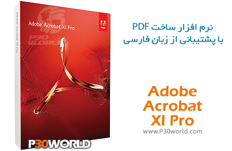 <a href='/last-search/?q=دانلود'>دانلود</a> Adobe Acrobat Pro