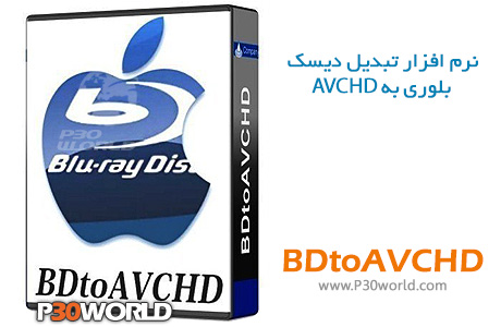 دانلود BDtoAVCHD