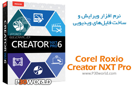 Corel-Roxio-Creator-NXT-Pro-1.jpg