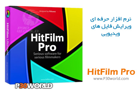 دانلود FXhome HitFilm Pro