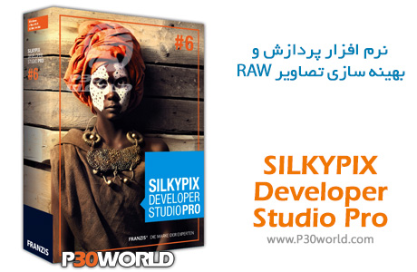 دانلود SILKYPIX Developer Studio Pro