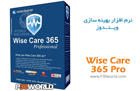 <strong>دانلود</strong> Wise Care 365 Pro