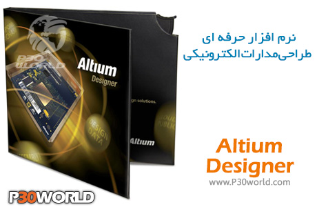 <strong>دانلود</strong> Altium Designer