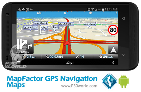 دانلود MapFactor GPS Navigation Maps