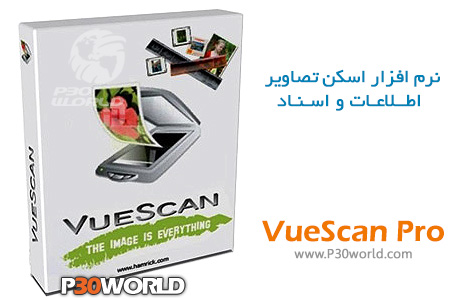 <a href='/last-search/?q=دانلود'>دانلود</a> VueScan Pro