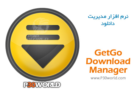 GetGo-Download-Manager.jpg