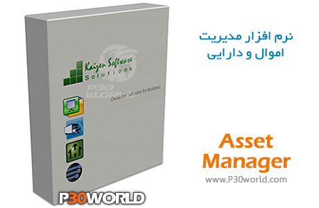 دانلود Asset Manager