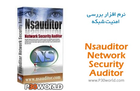 دانلود Nsauditor Network Security Auditor