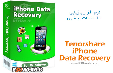 Tenorshare-iPhone-Data-Recovery.jpg