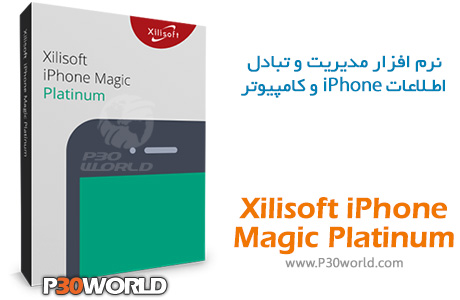 دانلود Xilisoft iPhone Magic Platinum