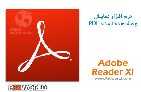 دانلود Adobe Reader