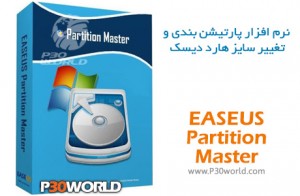 easeus partition master professional 16.0 easeus partition master professional 16.0