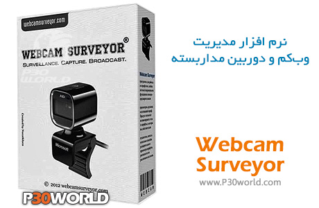 <strong>دانلود</strong> Webcam Surveyor