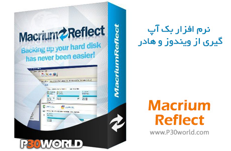 دانلود Macrium Reflect 7.2.4732 – نرم افزار بکاپ گیری ( پشتیبان گیری ) از ویندوز و هارد دیسک بصورت ایمیج
