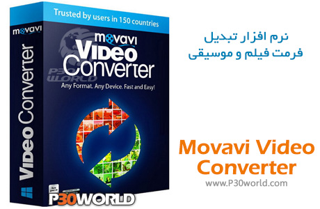 دانلود Movavi Video Converter