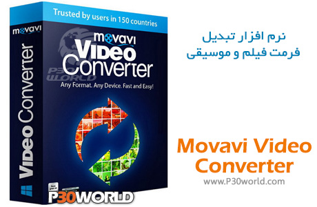 Movavi-Video-Converter.jpg