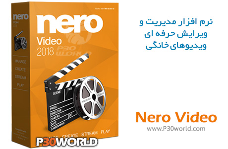 Nero-Video.jpg