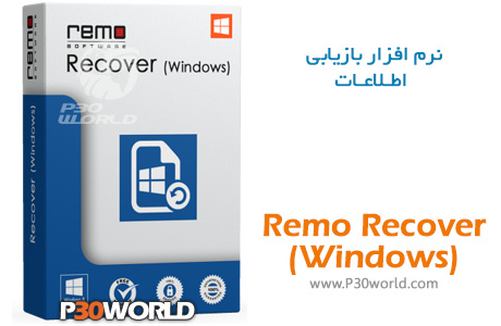 Remo-Recover-Windows.jpg