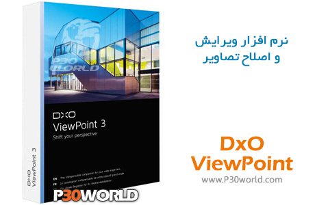 دانلود DxO ViewPoint 3.1.16 Build 289 – نرم افزار ویرایش و اصلاح تصاویر