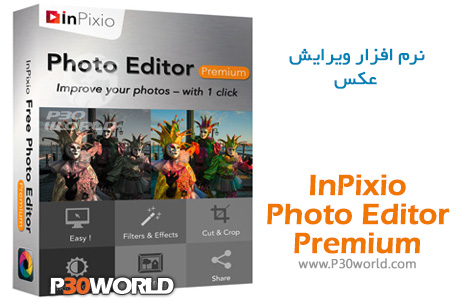 دانلود InPixio Photo Editor