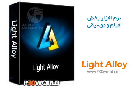 Light-Alloy.jpg