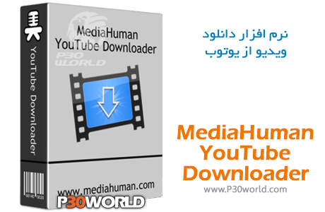 MediaHuman-YouTube-Downloader.jpg