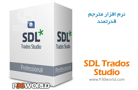 دانلود SDL Trados Studio