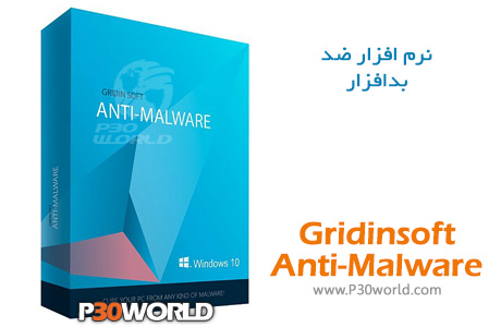 <strong>دانلود</strong> Gridinsoft Anti-Malware