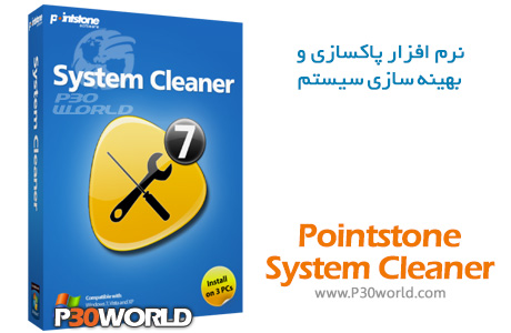 Pointstone-System-Cleaner.jpg