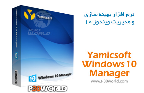 دانلود Yamicsoft Windows 10 Manager