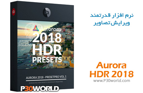 Aurora-HDR-2018.jpg
