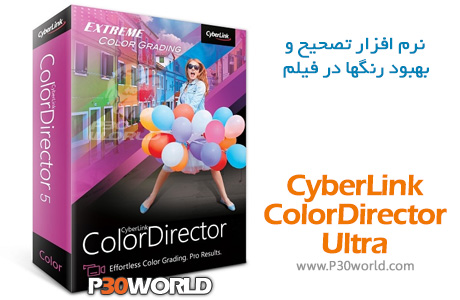 دانلود CyberLink ColorDirector Ultra