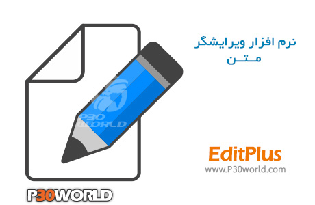 دانلود ES-Computing EditPlus