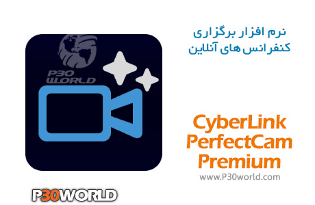 دانلود CyberLink PerfectCam Premium