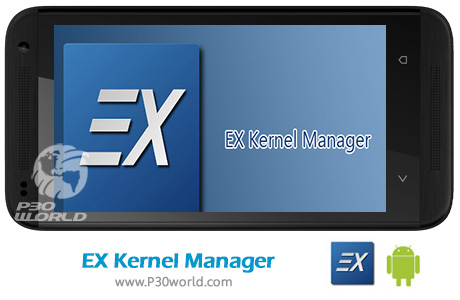 دانلود EX Kernel Manager