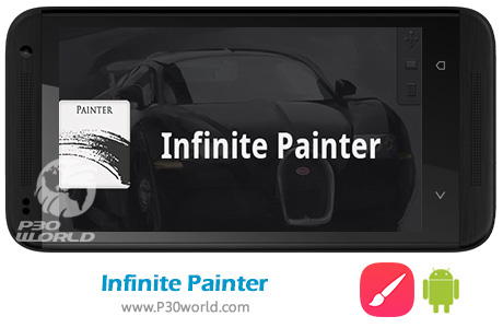 دانلود Infinite Painter