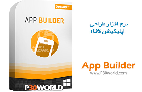 <a href='/last-search/?q=دانلود'>دانلود</a> App Builder