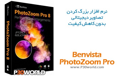 دانلود Benvista PhotoZoom Pro