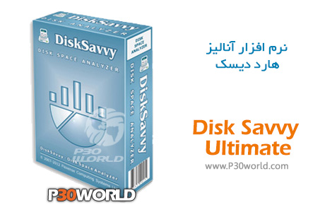 دانلود Disk Savvy Ultimate